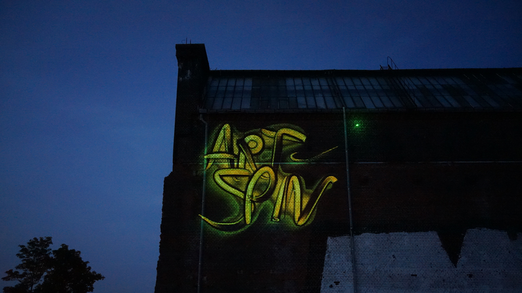 Art Spin Berlin video 2015